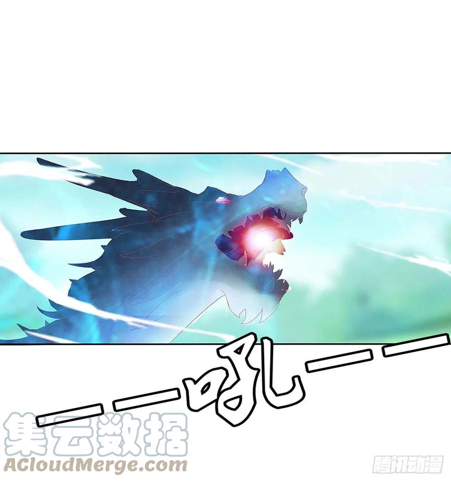 《通灵妃》梦,回忆 第19页