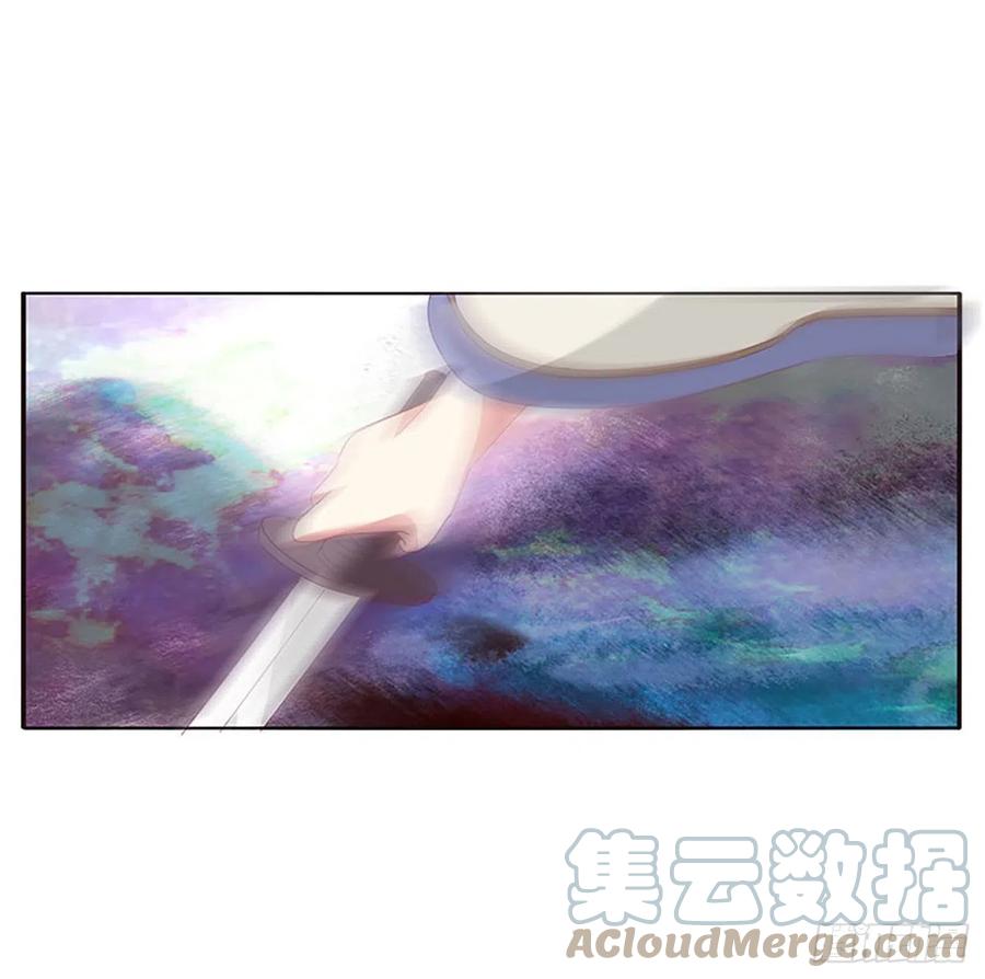 《通灵妃》这不是梦。。。 第25页