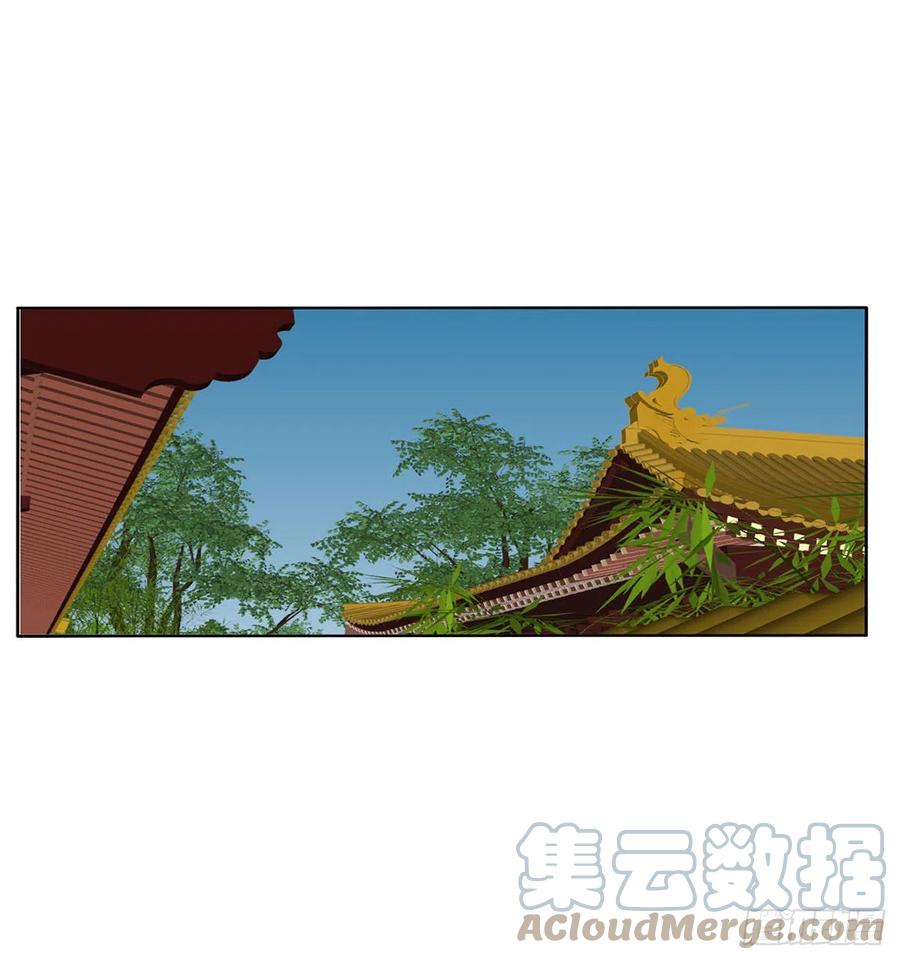 《通灵妃》管管我~ 第28页