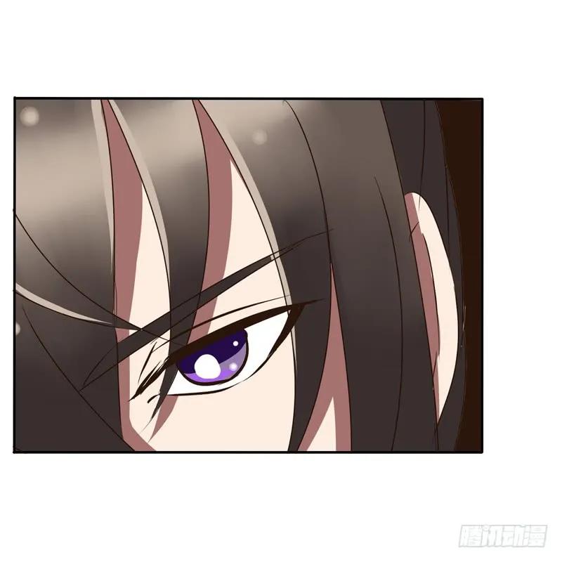 《通灵妃》该死的女人 第27页