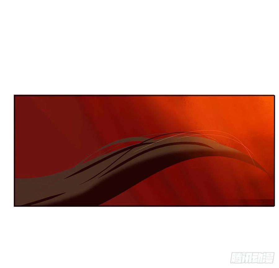 《通灵妃》玉婉大婚 第44页