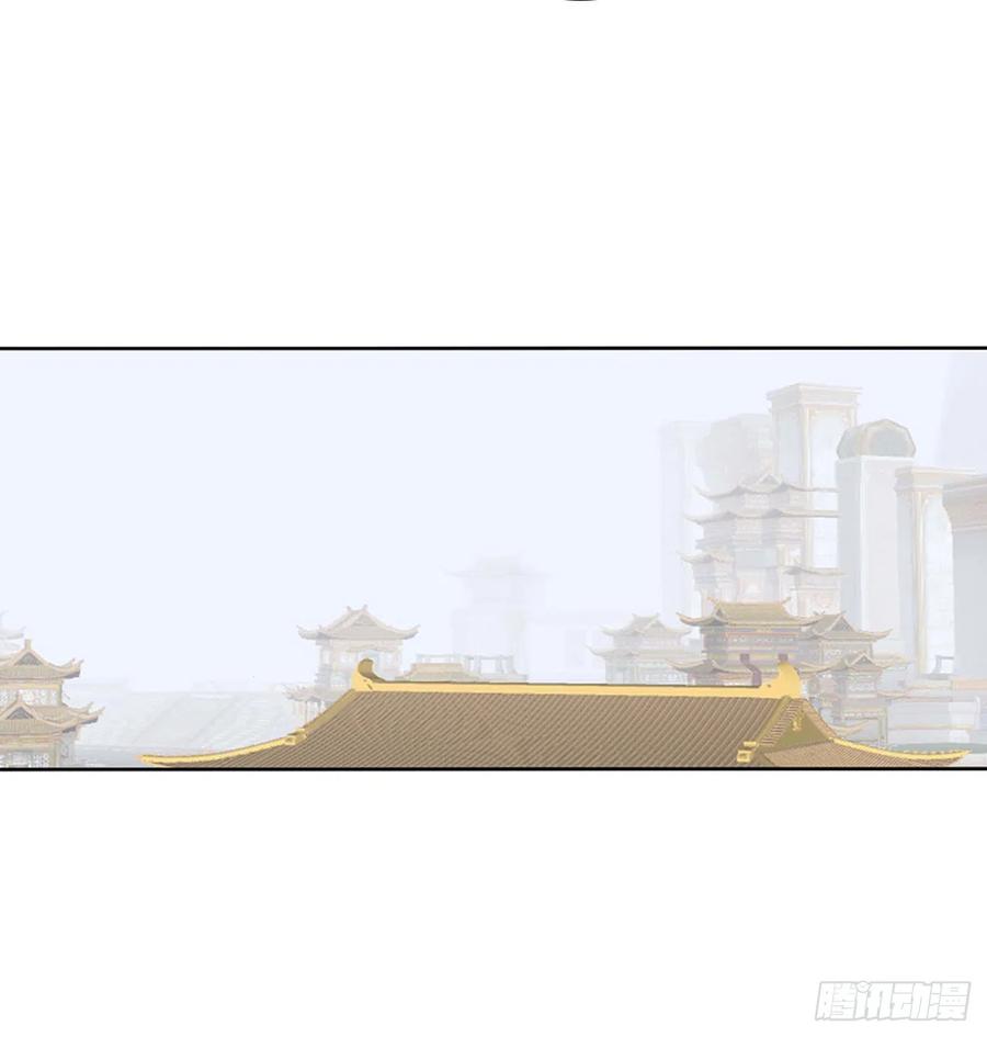 《通灵妃》嫉妒的发狂 第15页