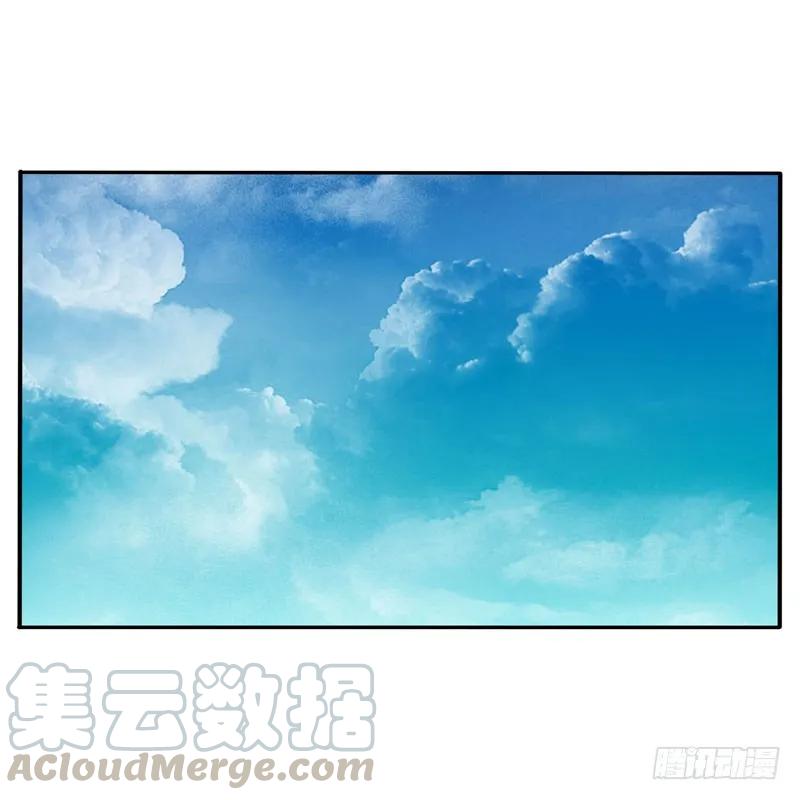 《通灵妃》质问 第57页