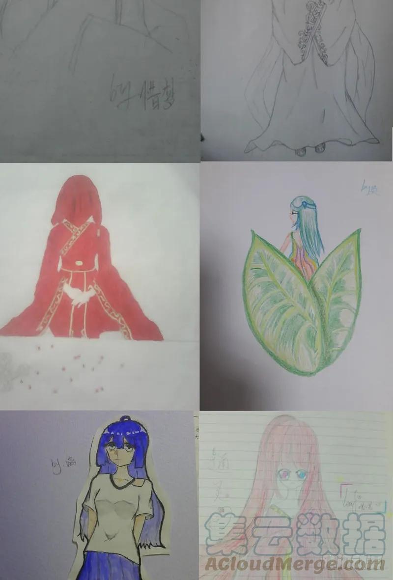 《通灵妃》质问 第65页