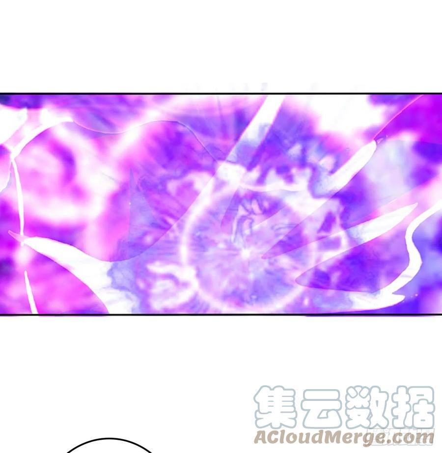 《通灵妃》不要着急 第22页