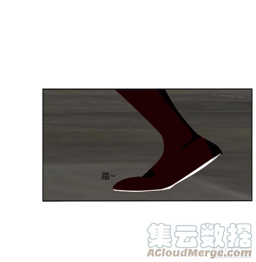 《通灵妃》不要着急 第25页