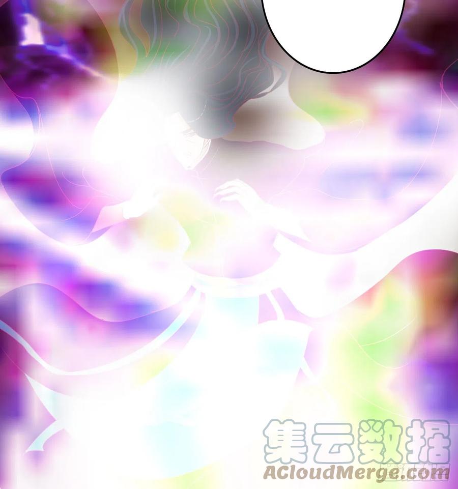 《通灵妃》你没有机会了 第13页