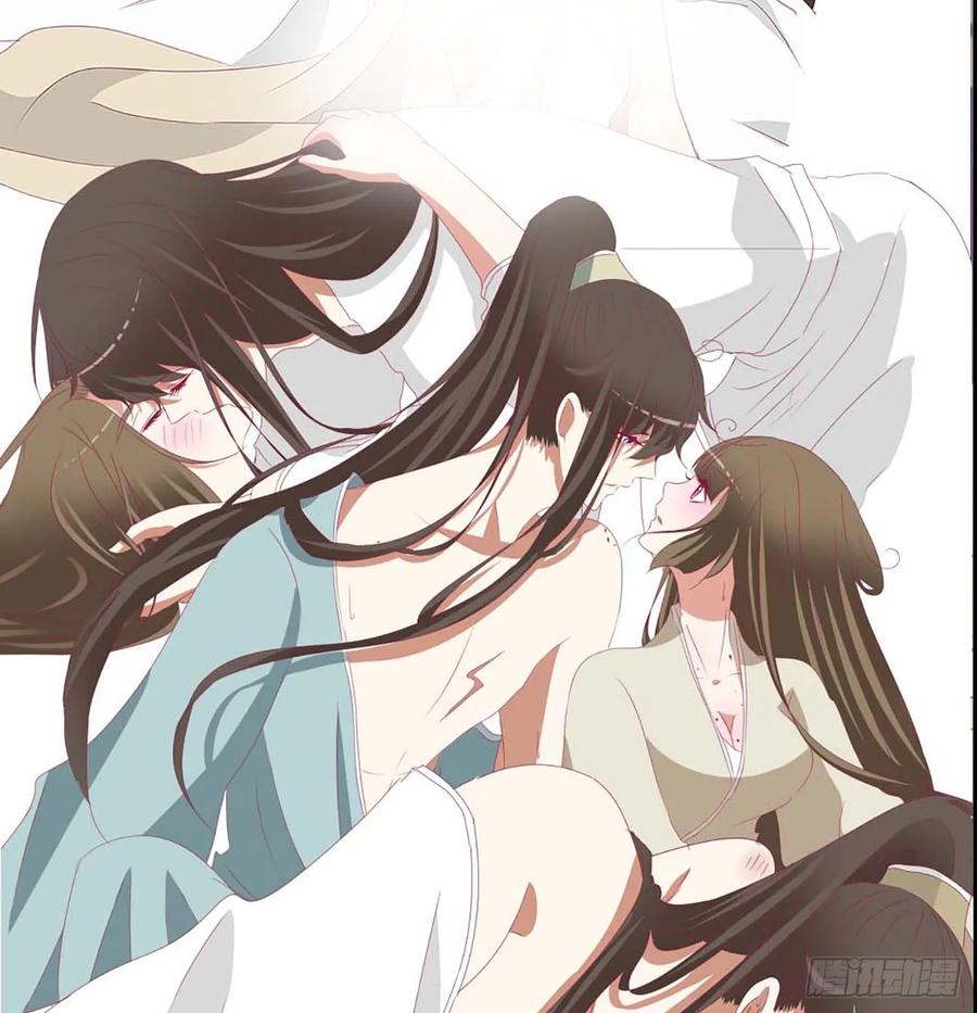 《通灵妃》繁忙的夜王府（大结局） 第70页
