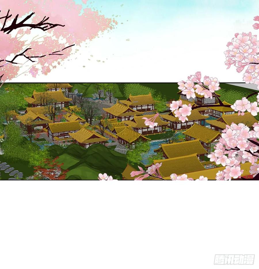 《通灵妃》繁忙的夜王府（大结局） 第10页