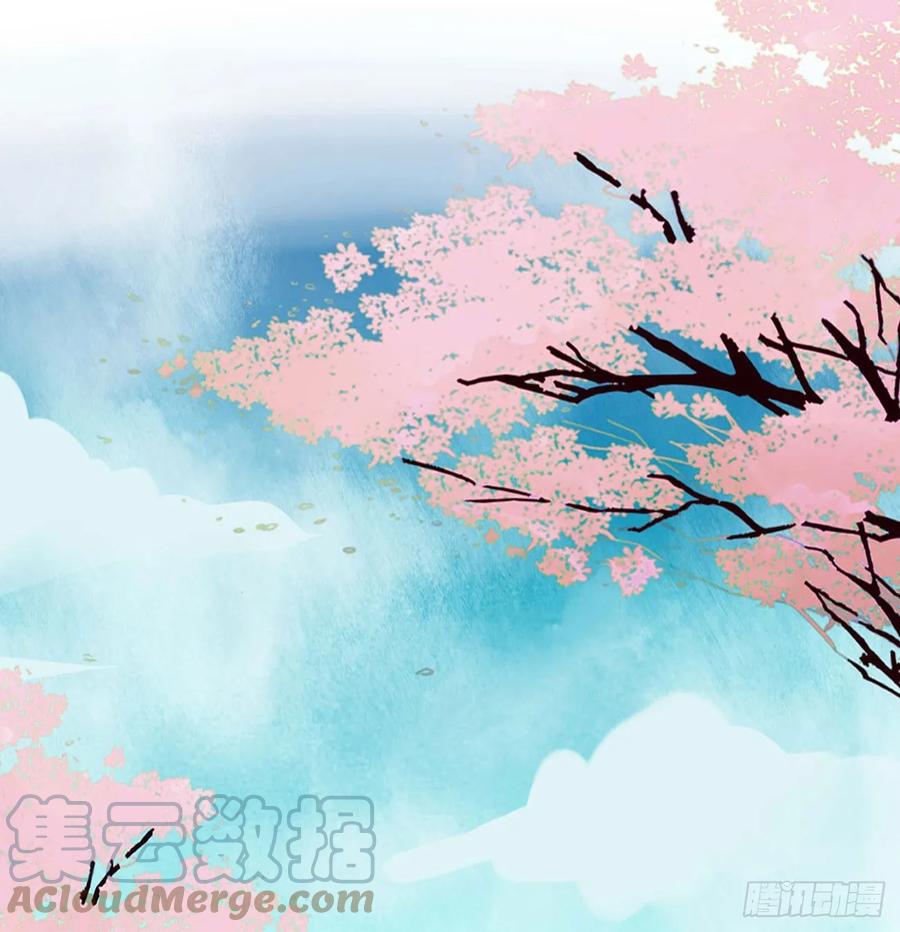 《通灵妃》繁忙的夜王府（大结局） 第9页