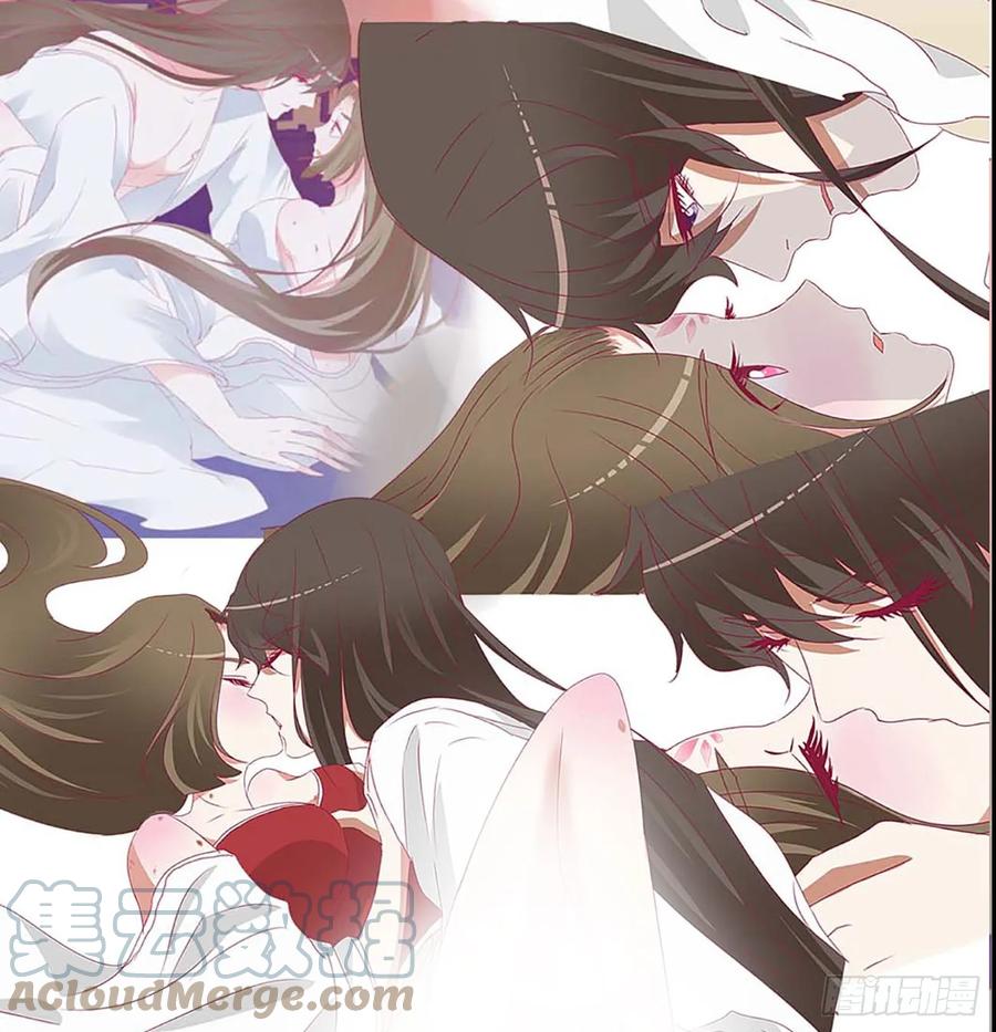 《通灵妃》繁忙的夜王府（大结局） 第69页