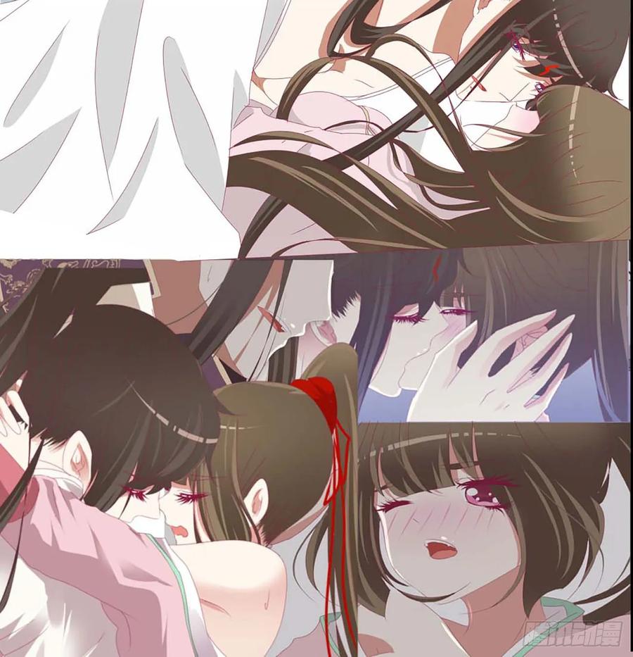 《通灵妃》繁忙的夜王府（大结局） 第71页