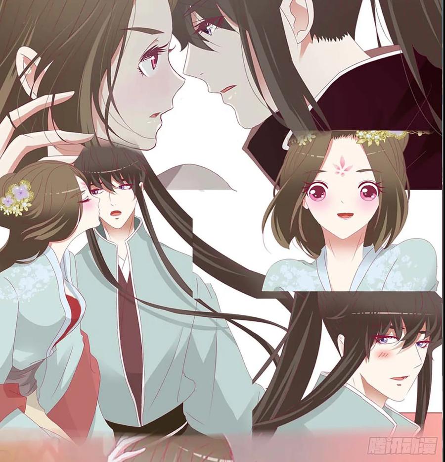 《通灵妃》繁忙的夜王府（大结局） 第67页
