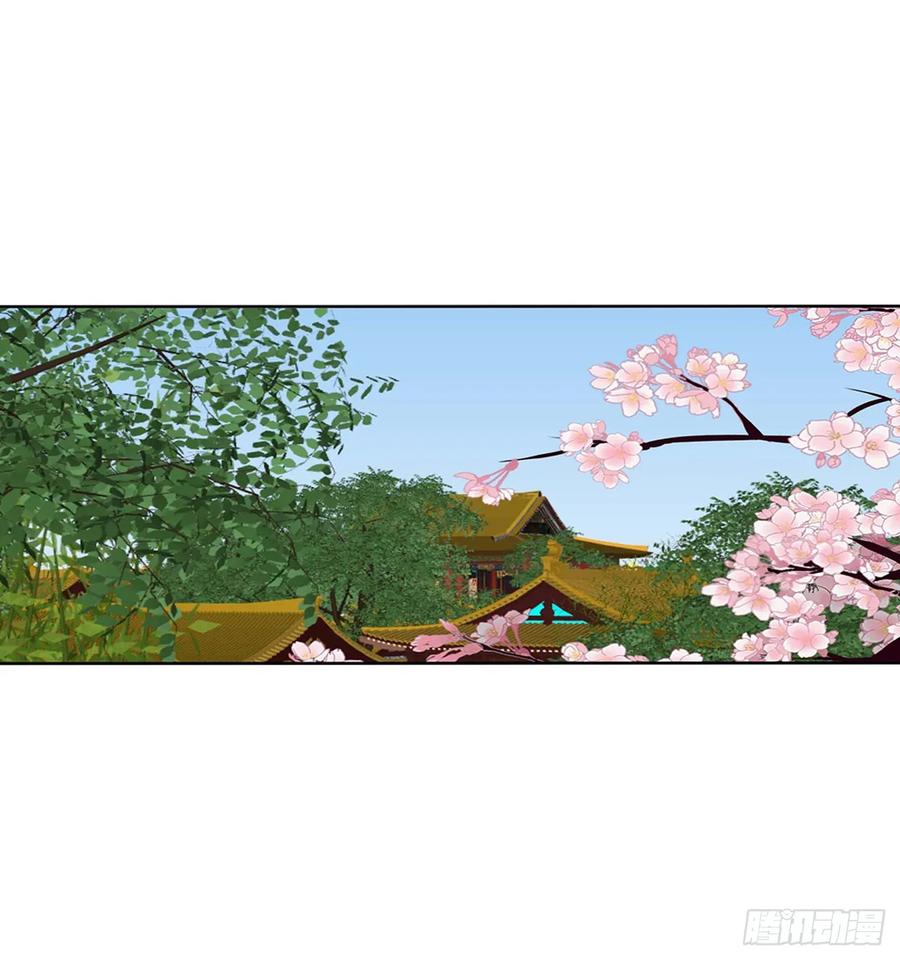《通灵妃》繁忙的夜王府（大结局） 第39页