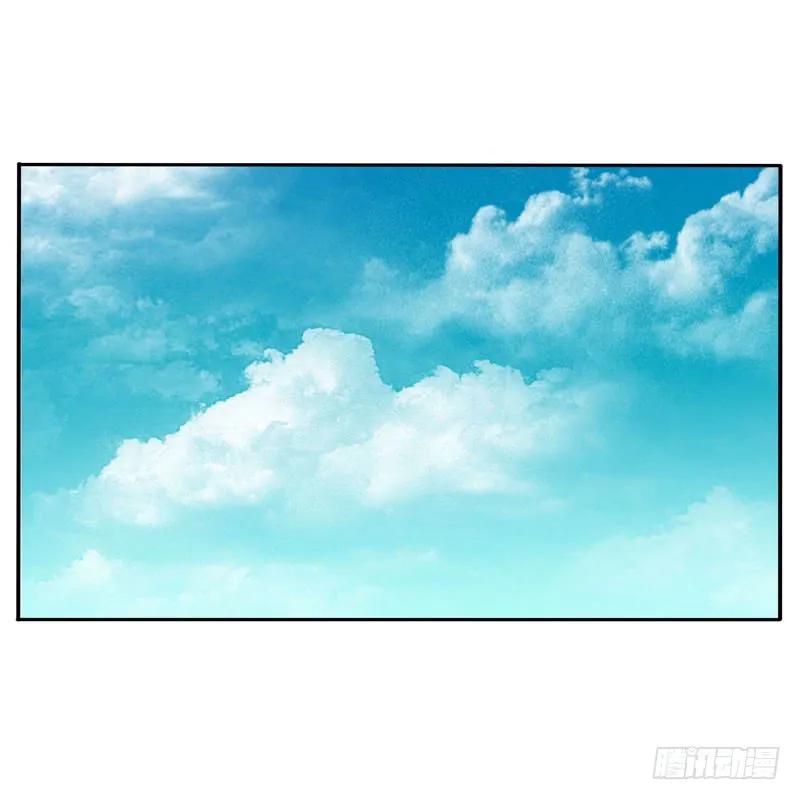 《通灵妃》闲聊 第19页