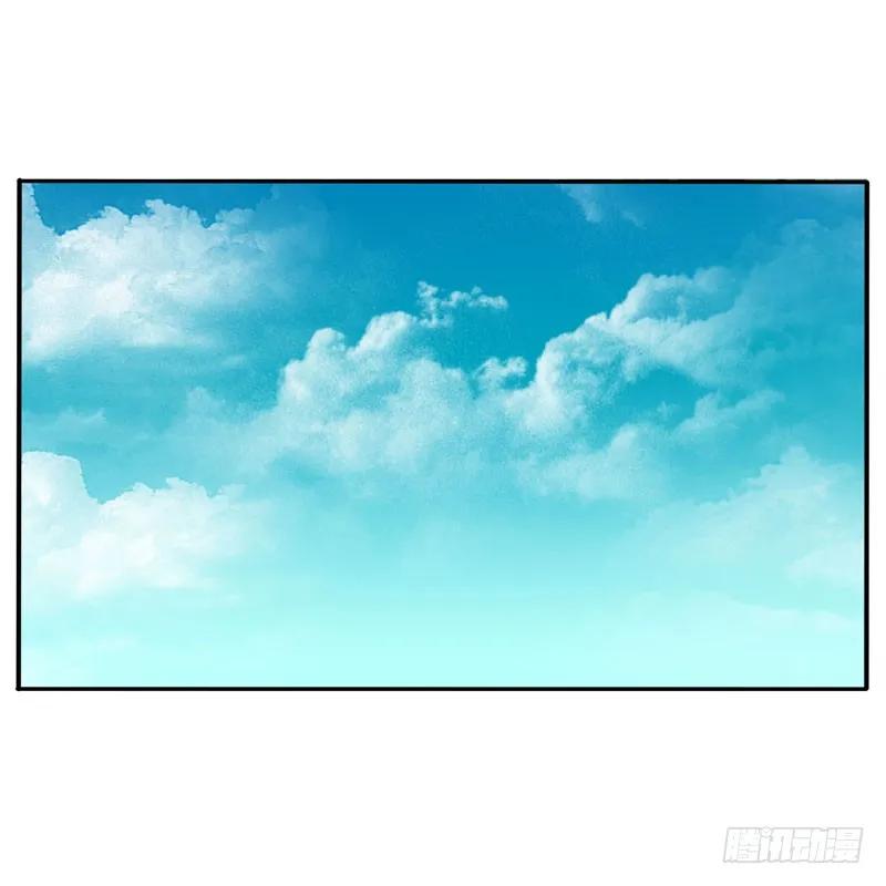 《通灵妃》闲聊 第47页
