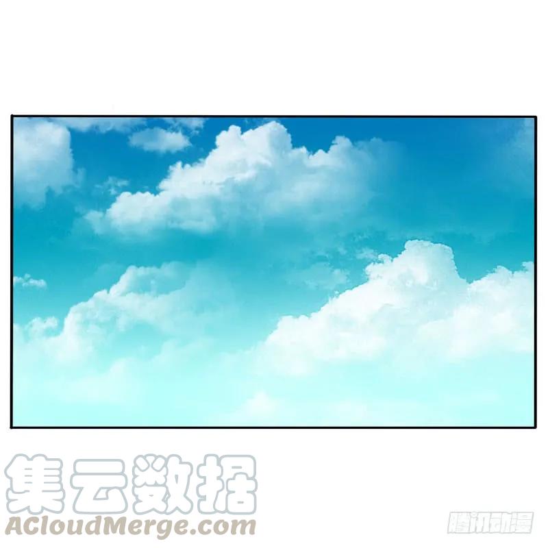《通灵妃》闲聊 第33页