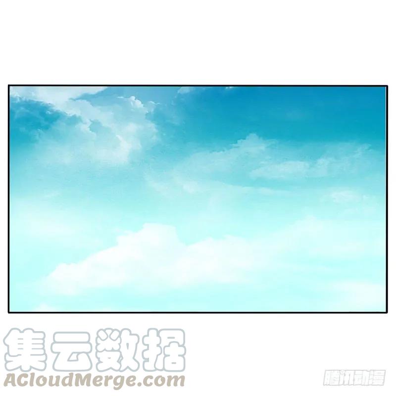 《通灵妃》冷嘲热讽 第45页
