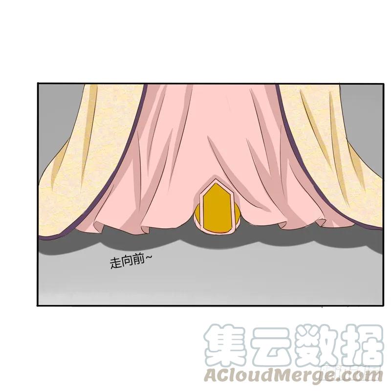 《通灵妃》要挟 第45页