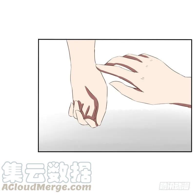 《通灵妃》转变 第5页