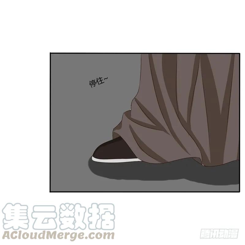 《通灵妃》情不自禁 第53页