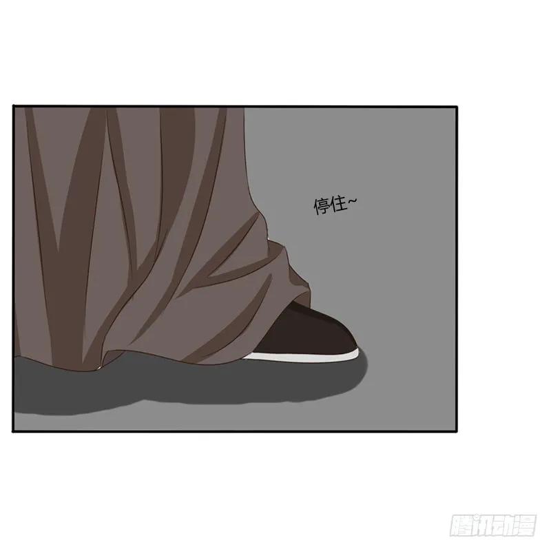 《通灵妃》情不自禁 第32页