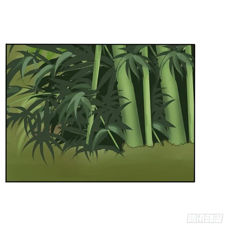 《通灵妃》看好戏 第16页