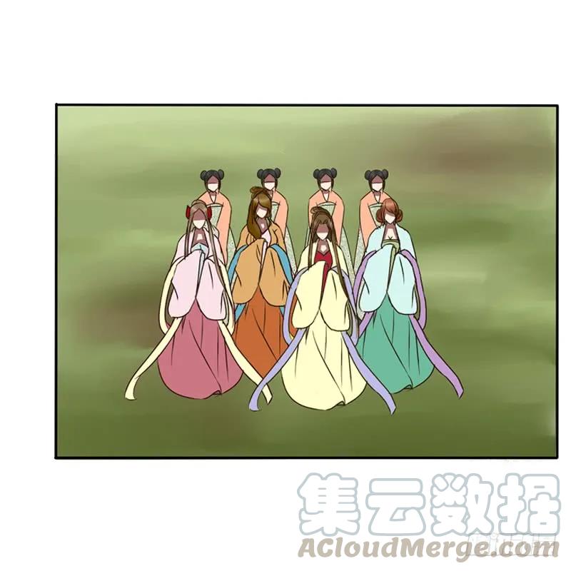 《通灵妃》王爷的眼光 第5页