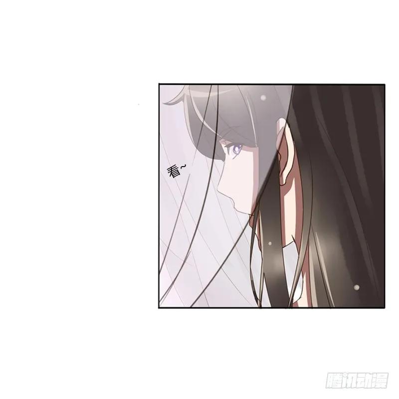 《通灵妃》侍候王爷 第66页