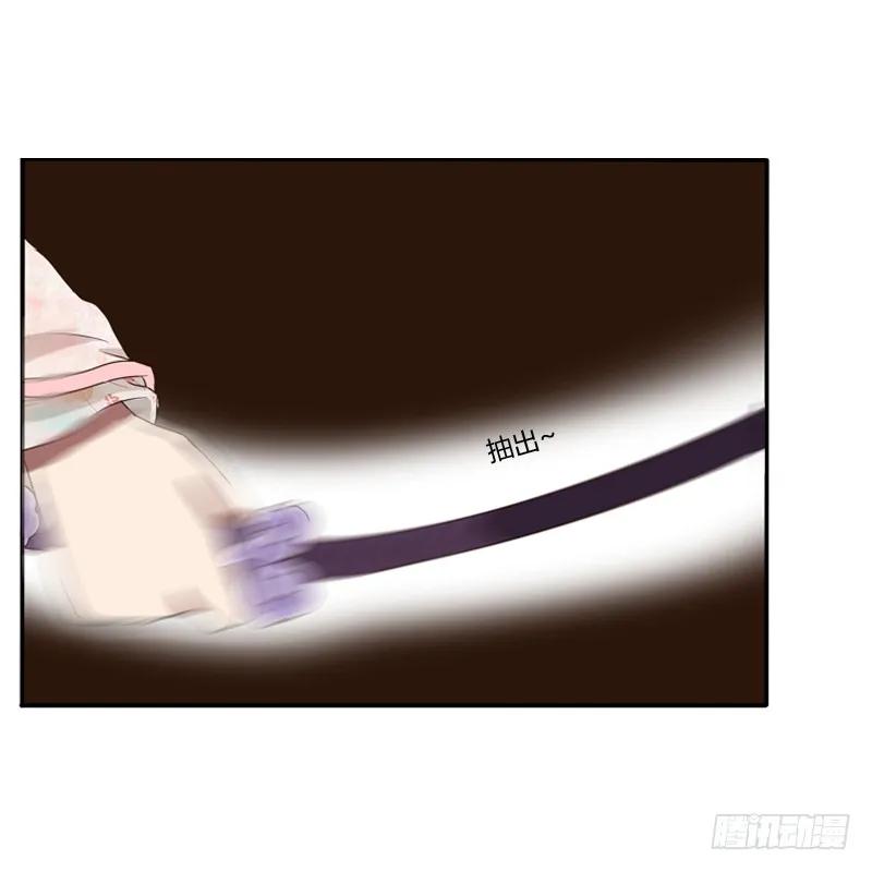 《通灵妃》坦然相见 第3页