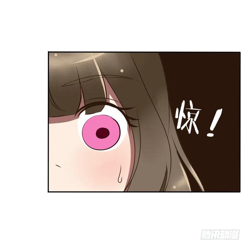 《通灵妃》宽衣解带_ 第28页
