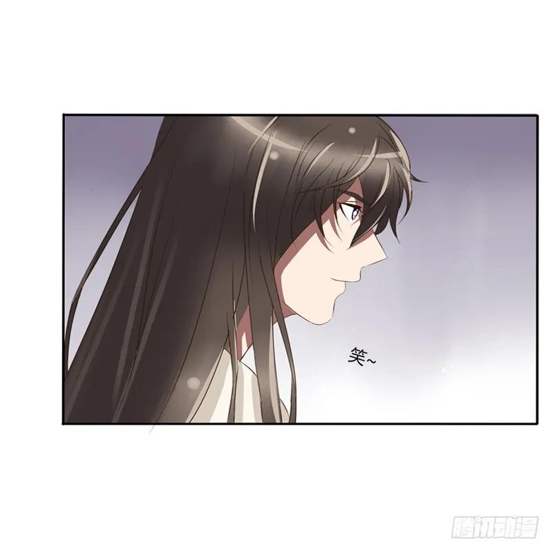 《通灵妃》宽衣解带_ 第19页