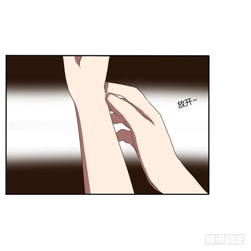 《通灵妃》宽衣解带_ 第3页
