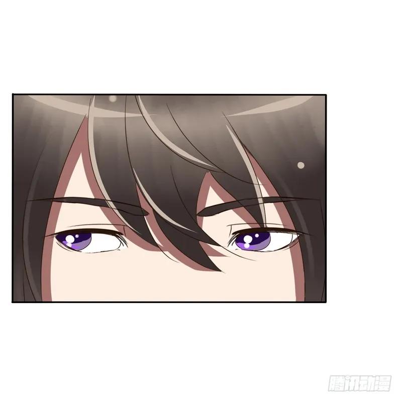 《通灵妃》师傅？ 第48页