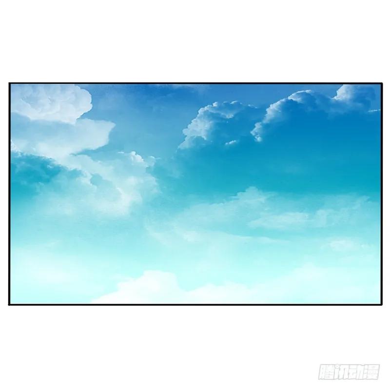 《通灵妃》师傅？ 第26页