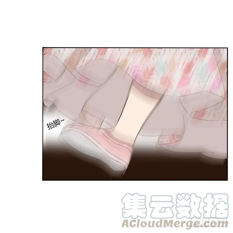 《通灵妃》师傅？ 第17页