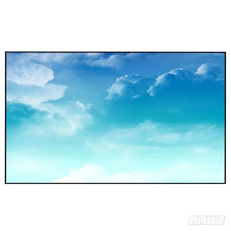 《通灵妃》心口不一 第2页