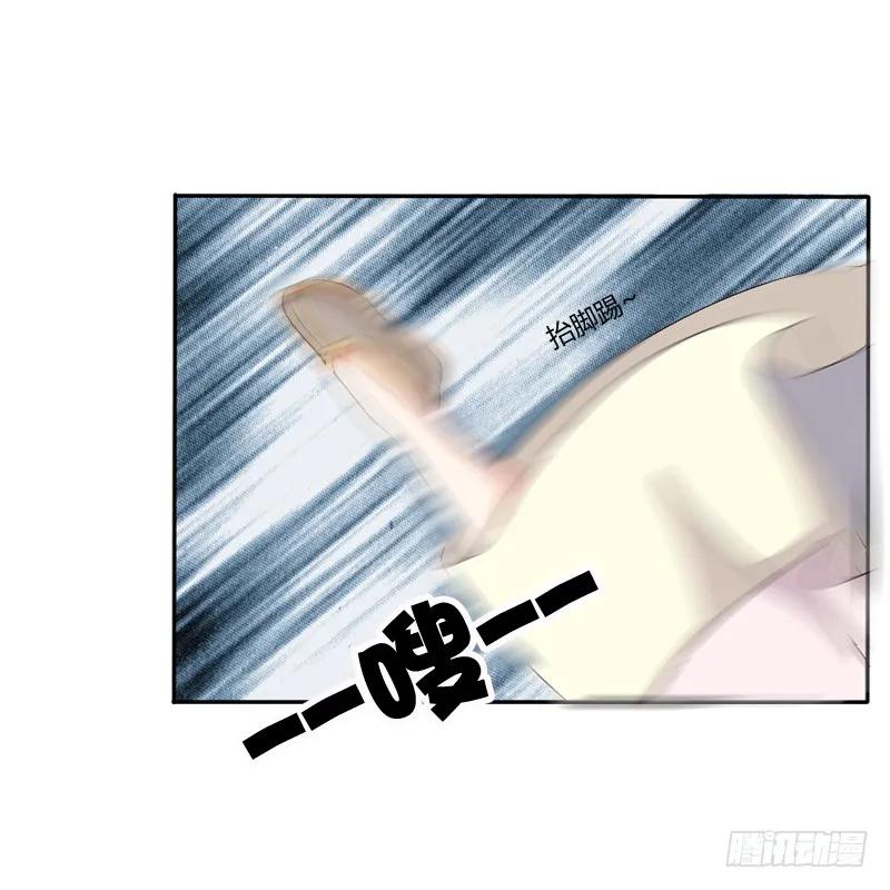 《通灵妃》治服王爷 第21页