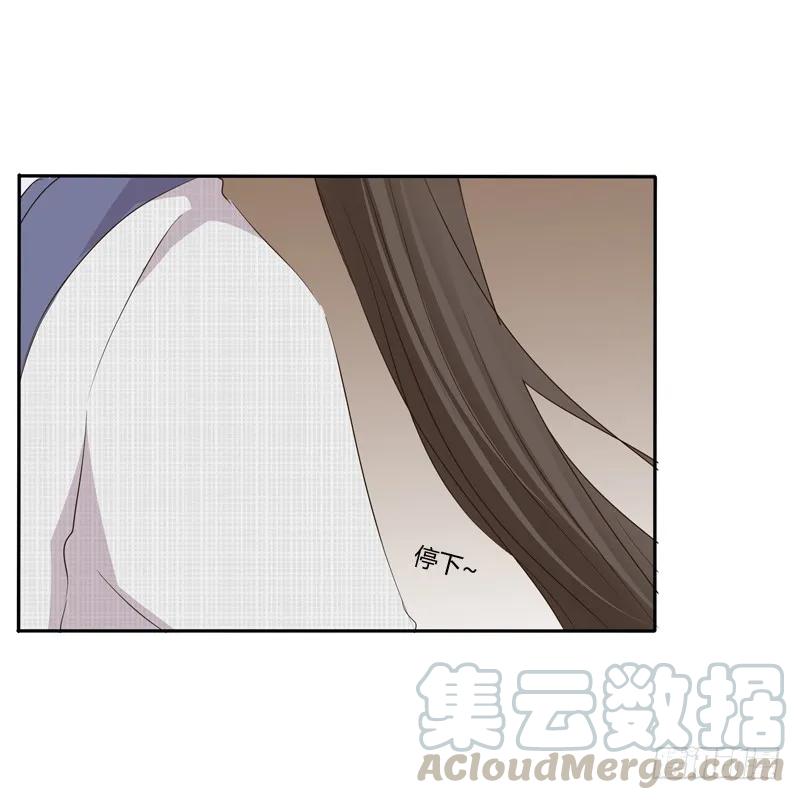 《通灵妃》治服王爷 第48页