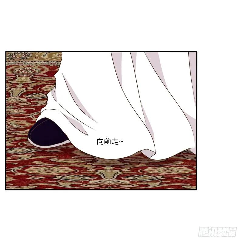 《通灵妃》治服王爷 第46页