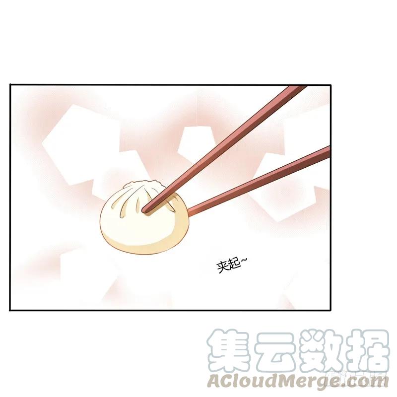 《通灵妃》放过你 第25页