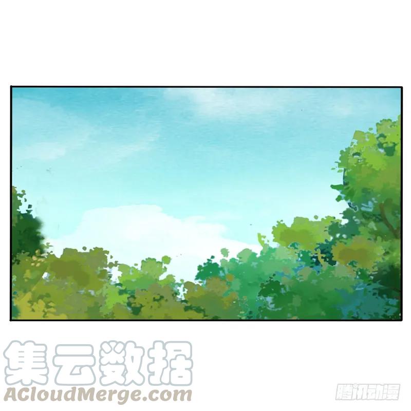 《通灵妃》忆灵云山 第13页