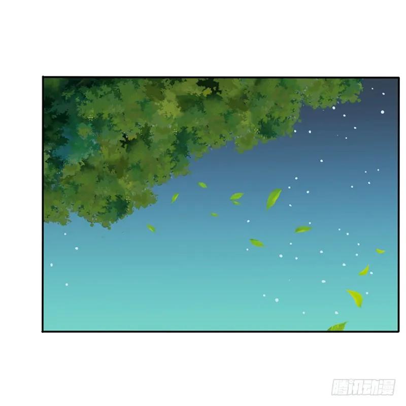 《通灵妃》忆灵云山 第54页