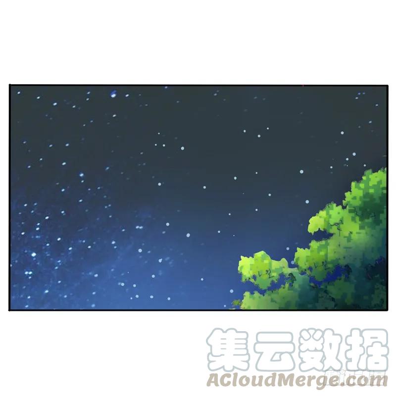 《通灵妃》忆灵云山 第25页