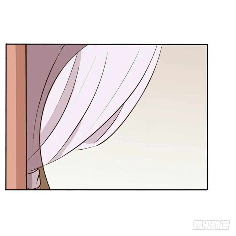 《通灵妃》王爷请喝茶 第27页