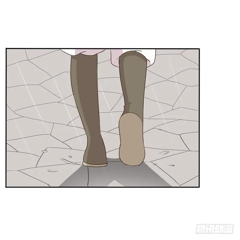 《通灵妃》找宝贝 第21页