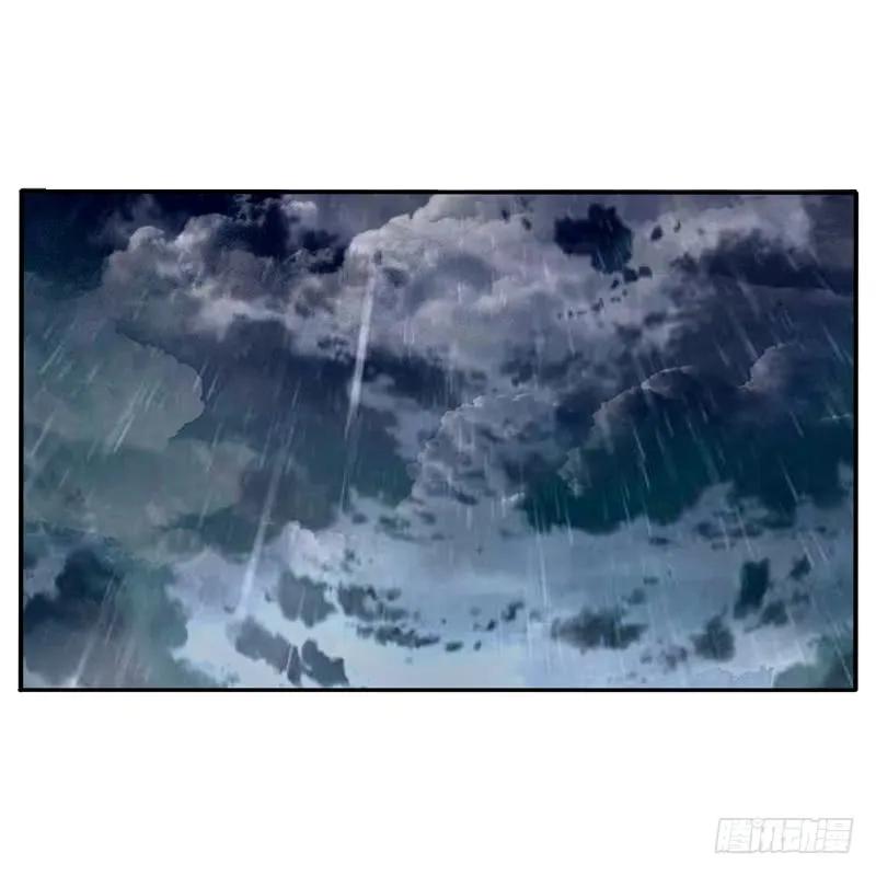 《通灵妃》找宝贝 第19页
