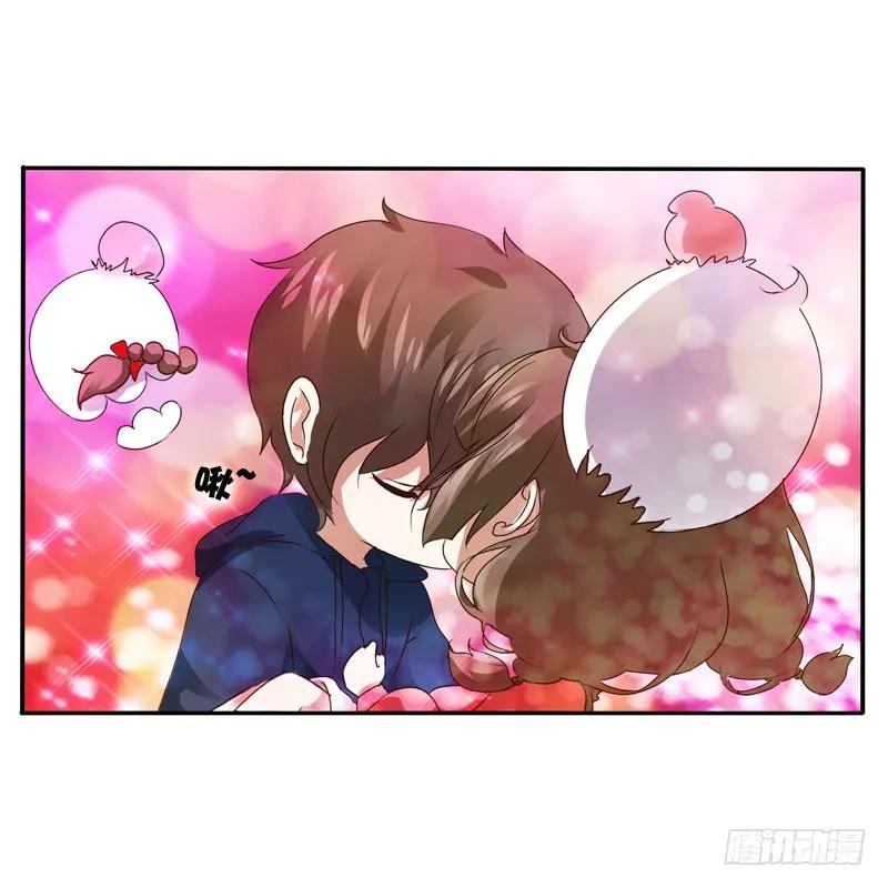 《通灵妃》万圣节小番外 第16页