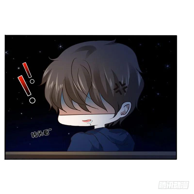《通灵妃》万圣节小番外 第4页