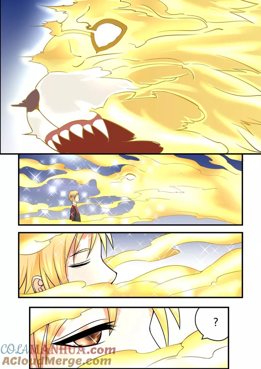 通灵契约 第30话 第7页